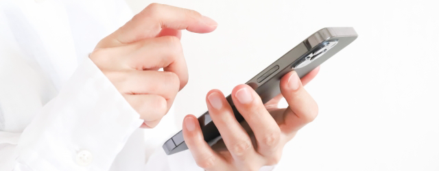 岩原行政書士事務所