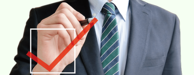 岩原行政書士事務所